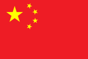 11-china